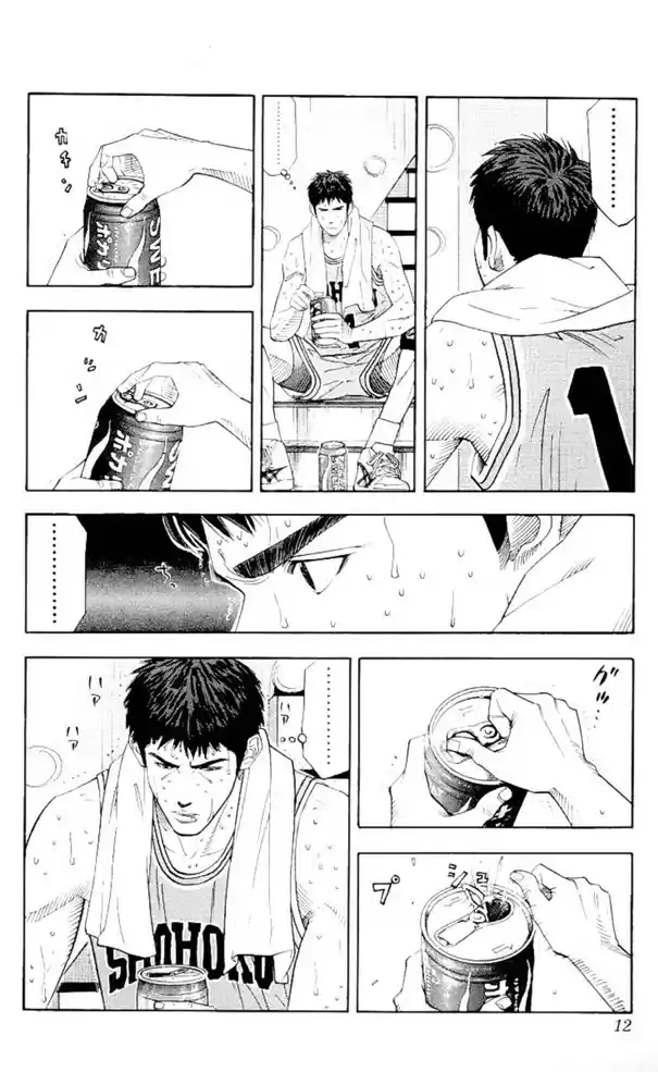 Read Slam Dunk Português Manga Online