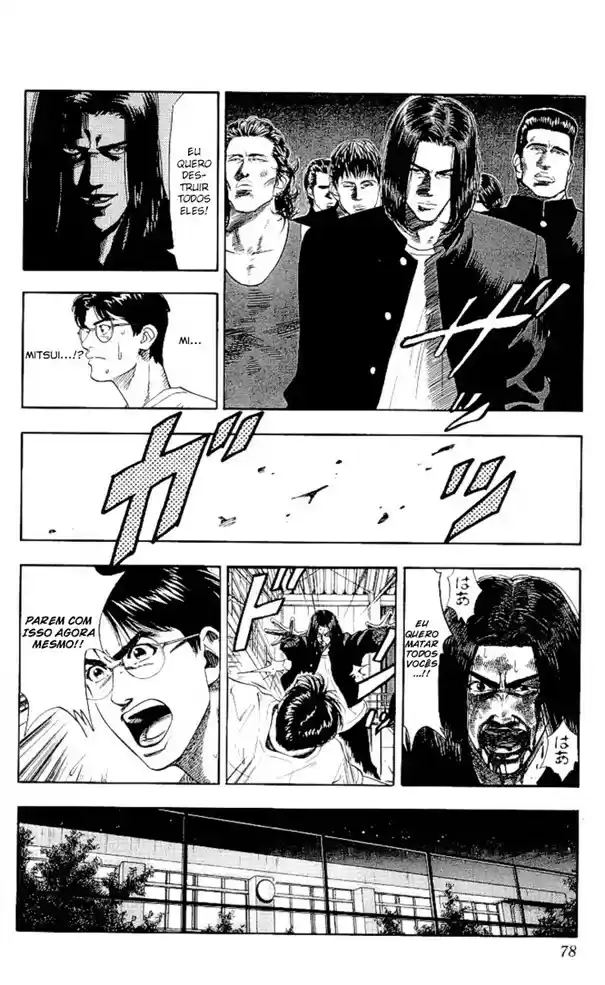 Read Slam Dunk Português Manga Online