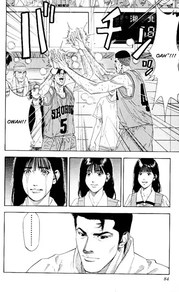 Read Slam Dunk Português Manga Online