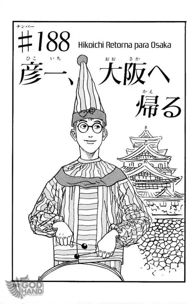 Read Slam Dunk Português Manga Online