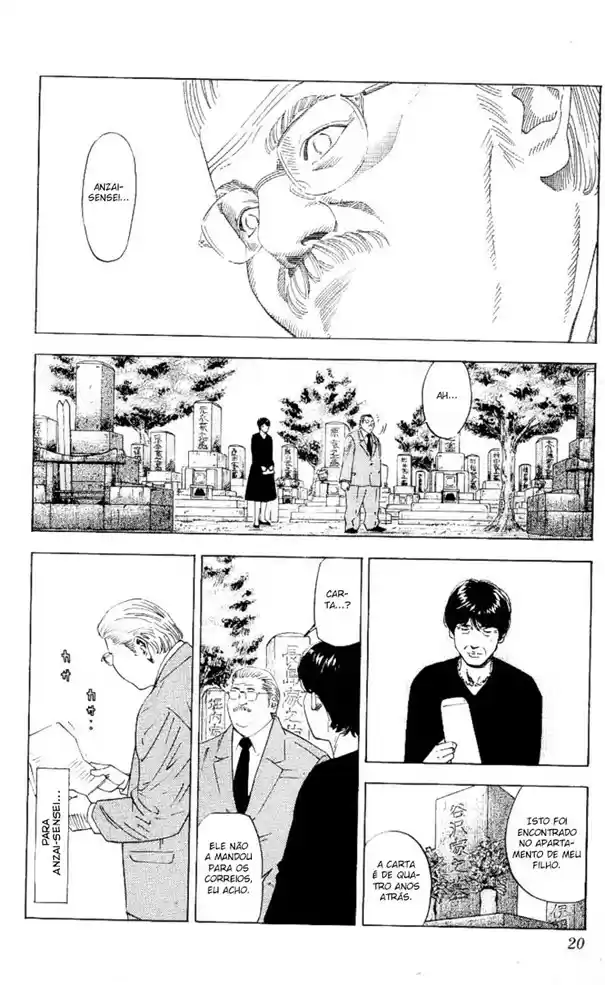 Read Slam Dunk Português Manga Online