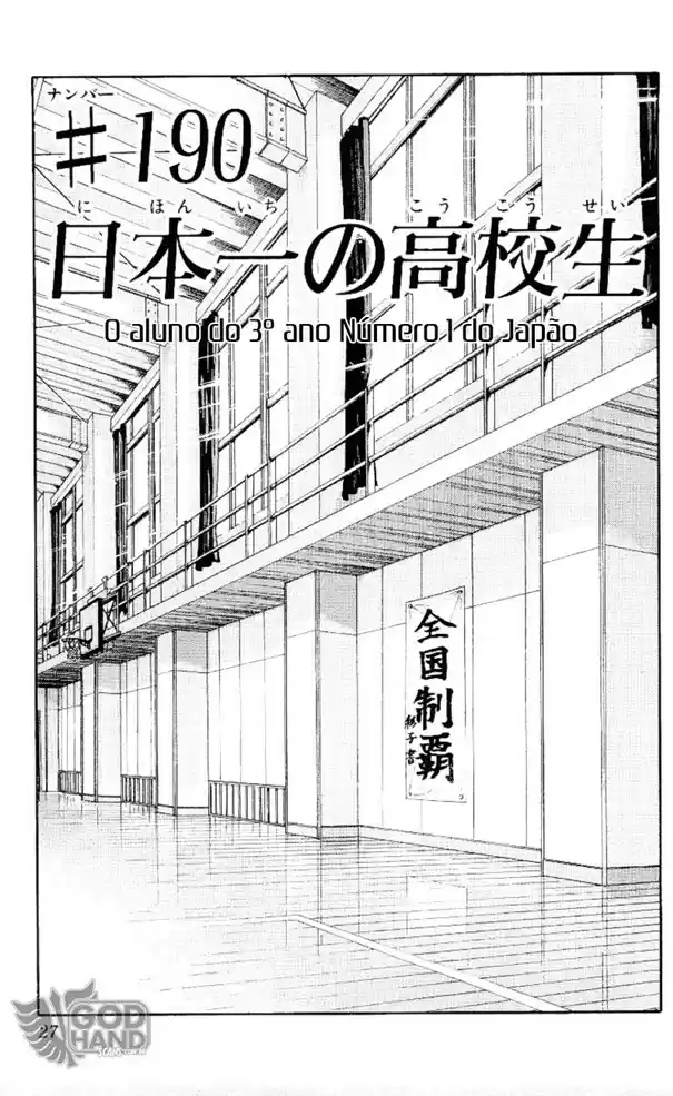 Read Slam Dunk Português Manga Online