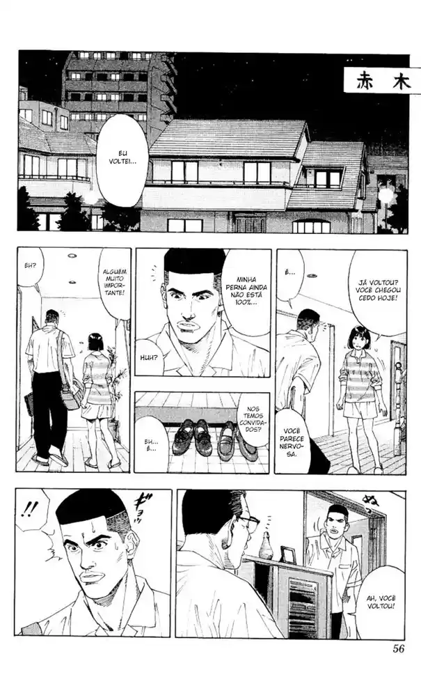Read Slam Dunk Português Manga Online