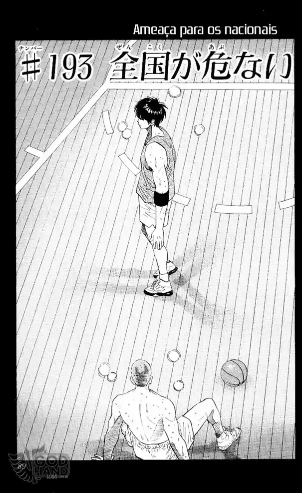 Read Slam Dunk Português Manga Online