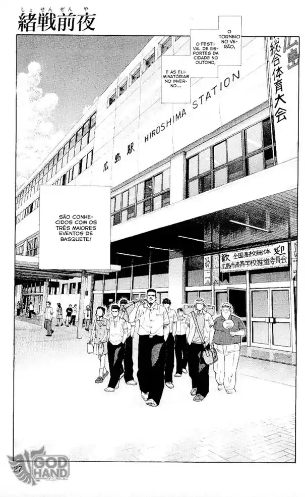 Read Slam Dunk Português Manga Online