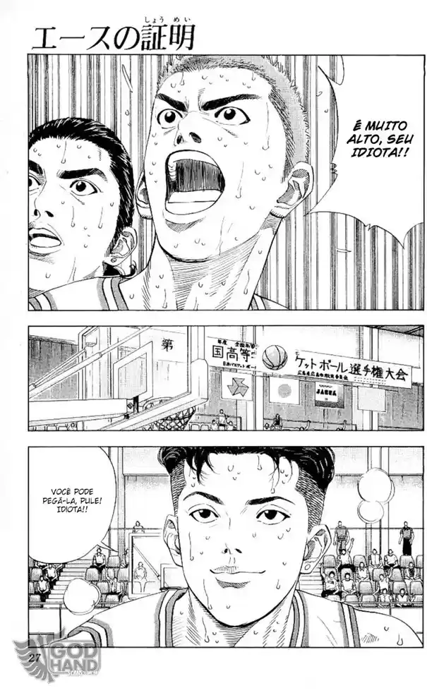Read Slam Dunk Português Manga Online