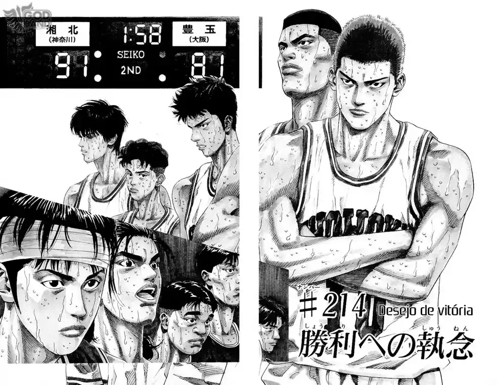 Read Slam Dunk Português Manga Online