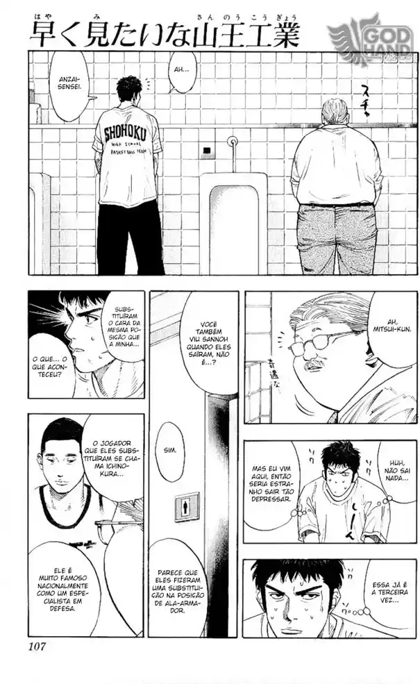 Read Slam Dunk Português Manga Online