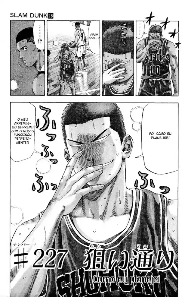 Read Slam Dunk Português Manga Online