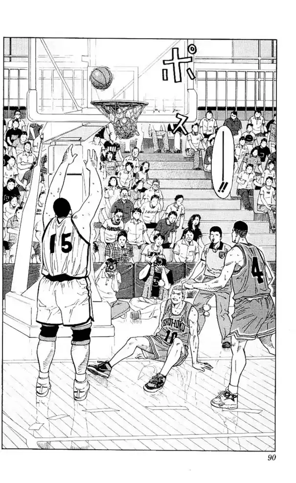 Read Slam Dunk Português Manga Online