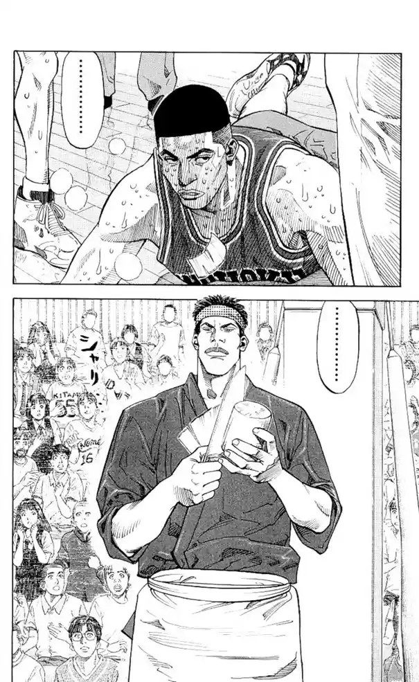 Read Slam Dunk Português Manga Online