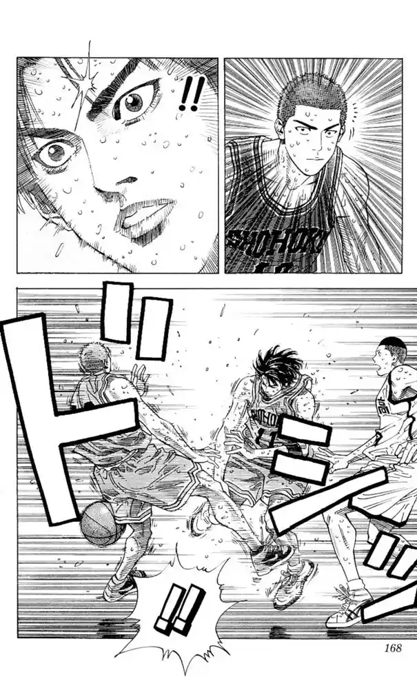 Read Slam Dunk Português Manga Online