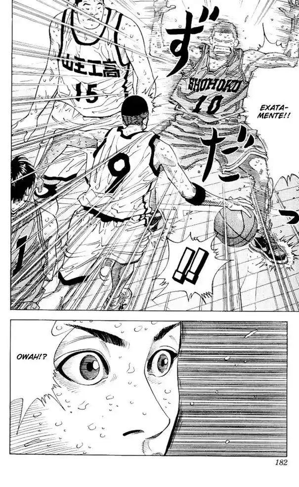 Read Slam Dunk Português Manga Online