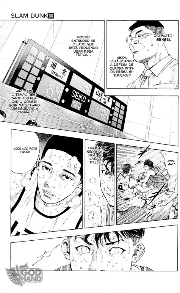 Read Slam Dunk Português Manga Online
