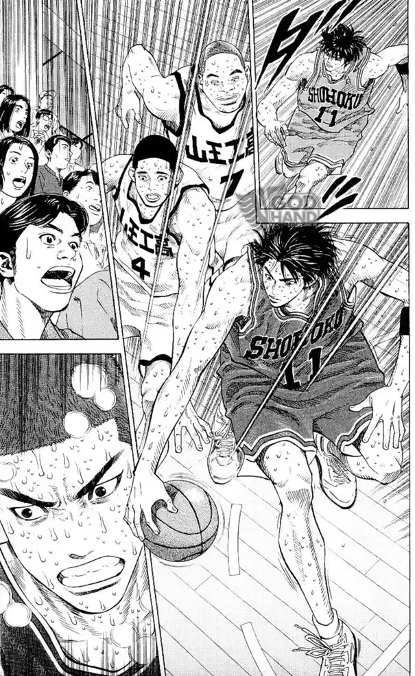 Read Slam Dunk Português Manga Online