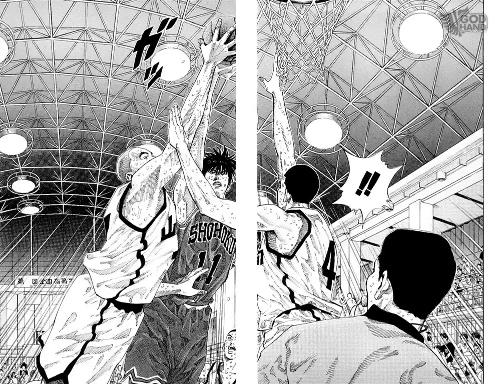 Read Slam Dunk Português Manga Online