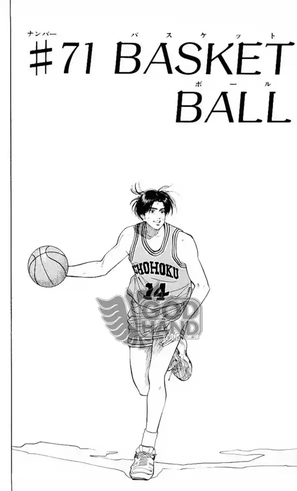 Read Slam Dunk Português Manga Online