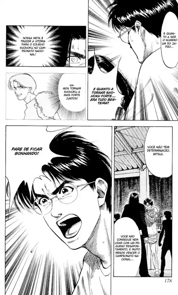 Read Slam Dunk Português Manga Online