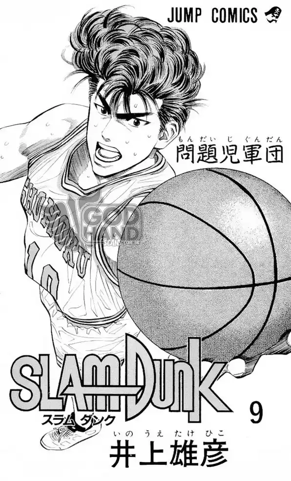 Read Slam Dunk Português Manga Online