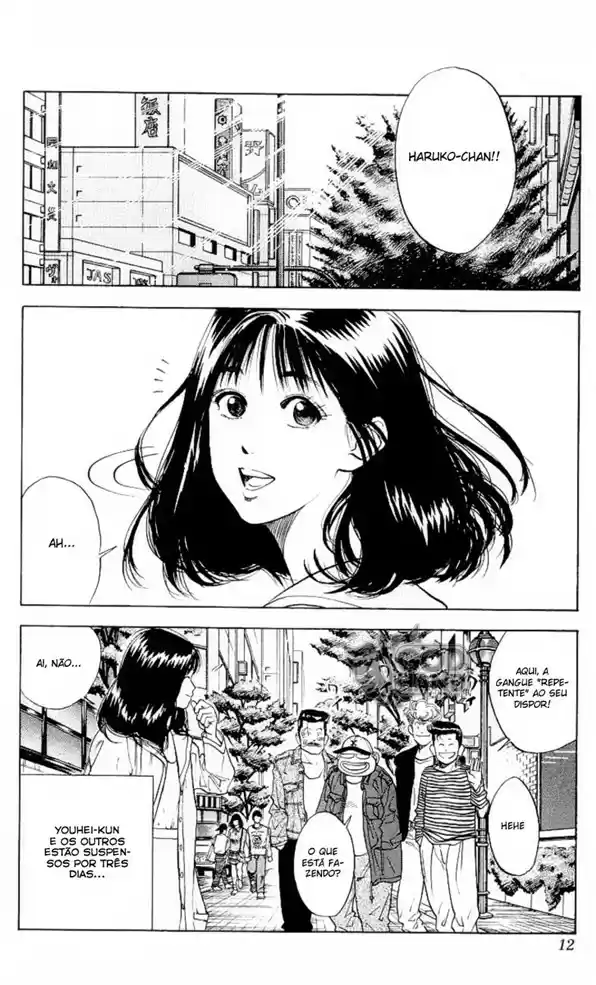 Read Slam Dunk Português Manga Online