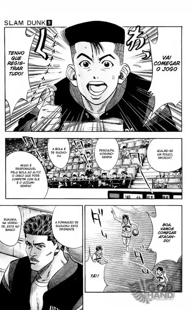 Read Slam Dunk Português Manga Online