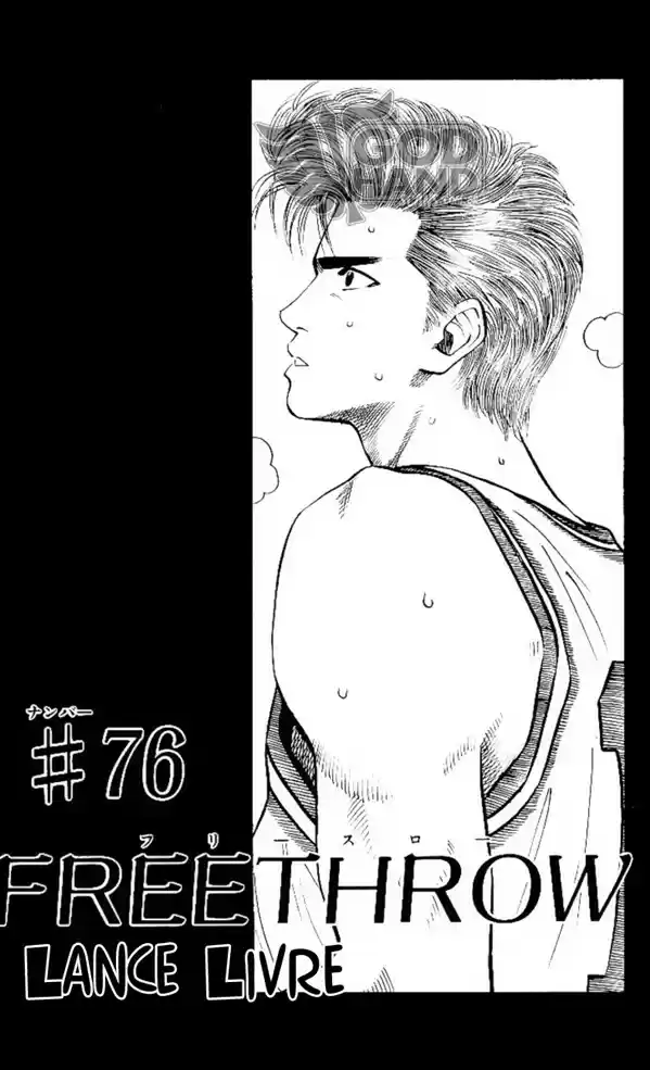 Read Slam Dunk Português Manga Online