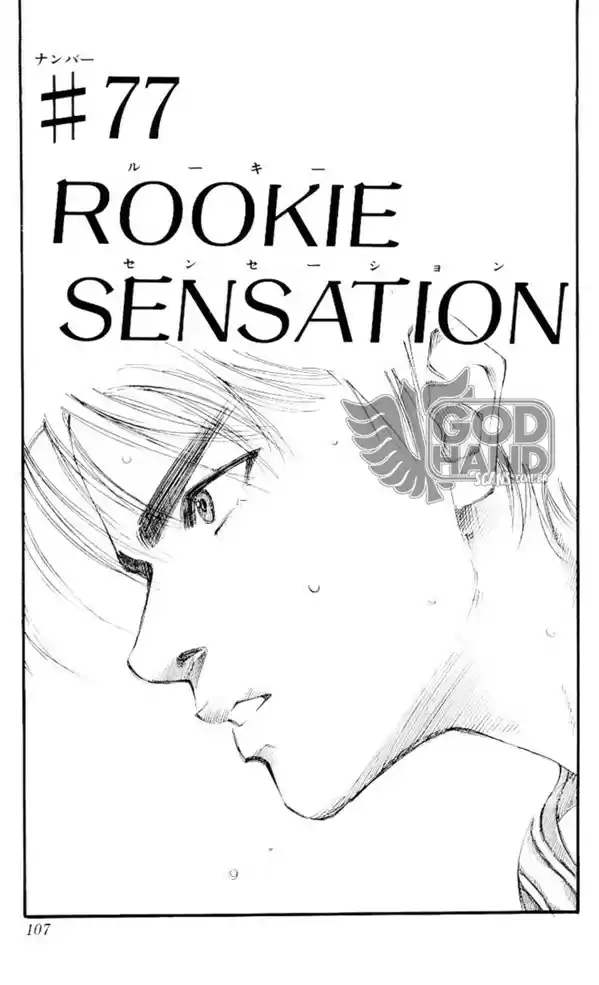 Read Slam Dunk Português Manga Online