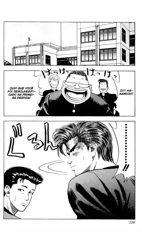 Read Slam Dunk Português Manga Online