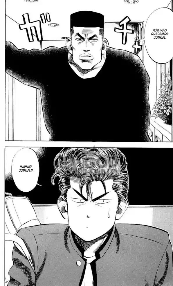 Read Slam Dunk Português Manga Online
