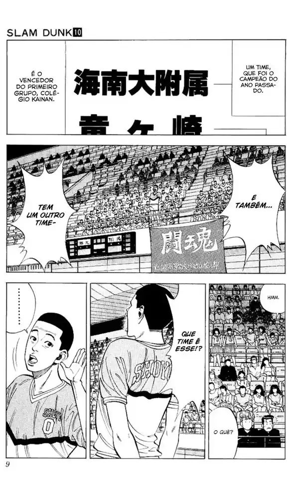 Read Slam Dunk Português Manga Online