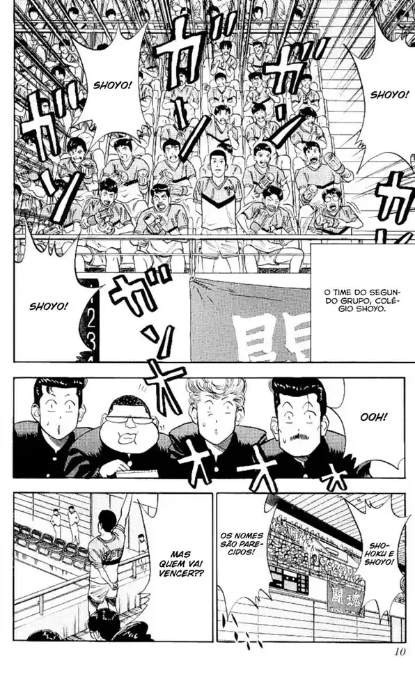 Read Slam Dunk Português Manga Online