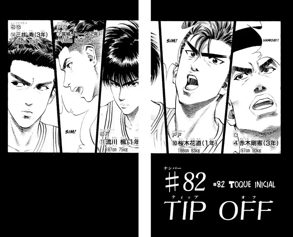 Read Slam Dunk Português Manga Online