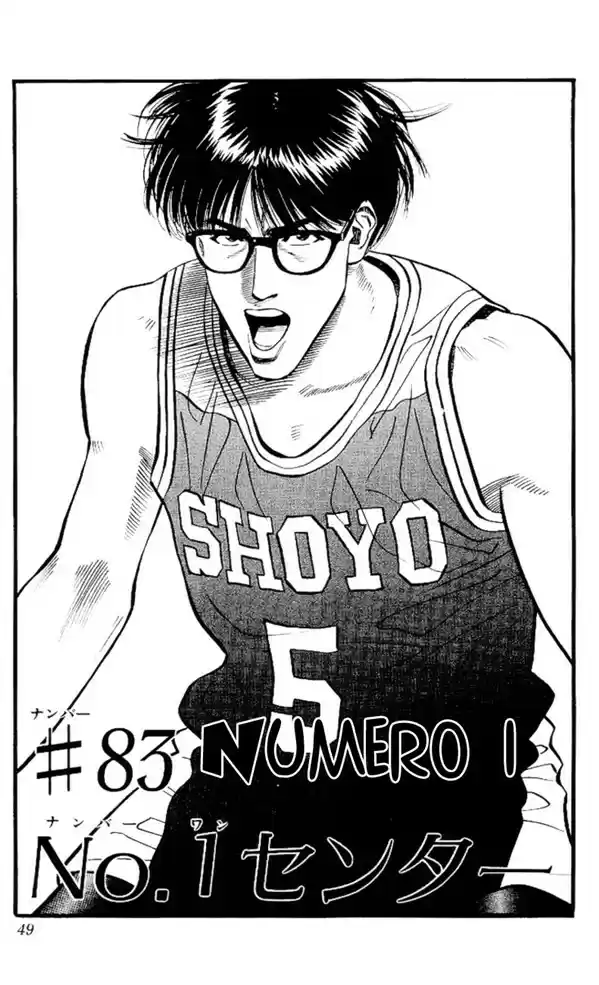 Read Slam Dunk Português Manga Online