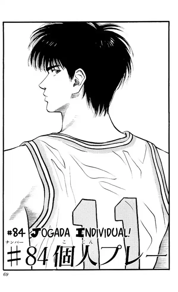 Read Slam Dunk Português Manga Online