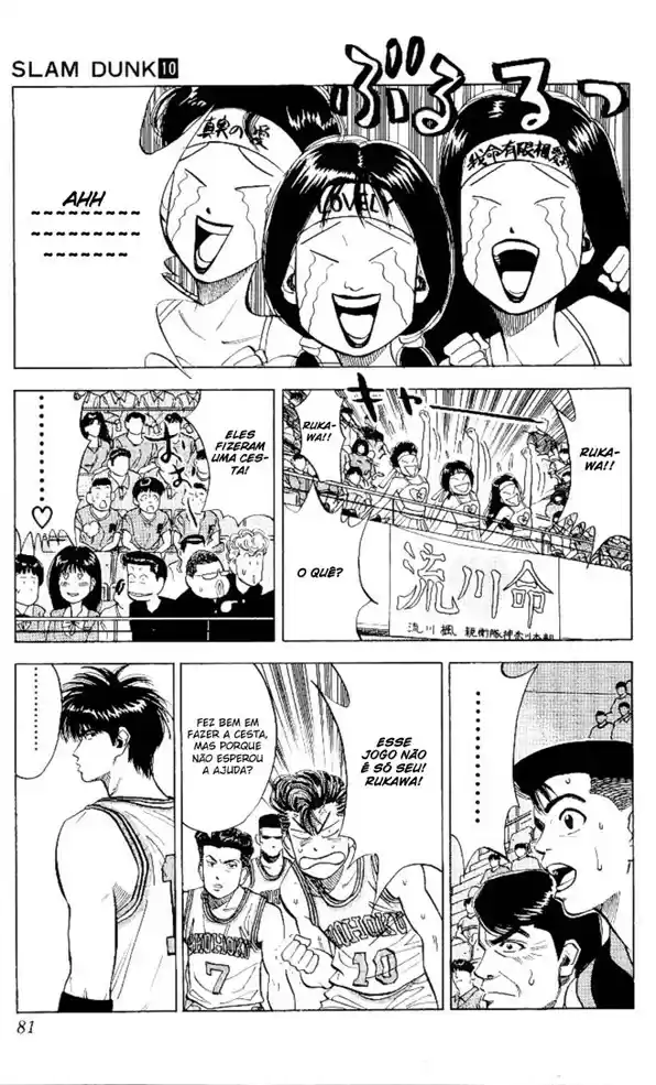 Read Slam Dunk Português Manga Online
