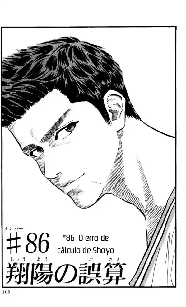 Read Slam Dunk Português Manga Online