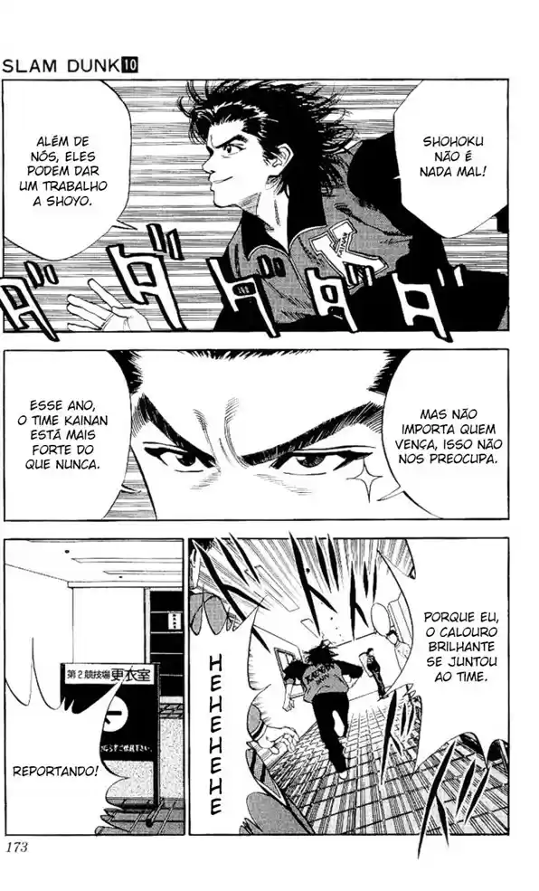 Read Slam Dunk Português Manga Online