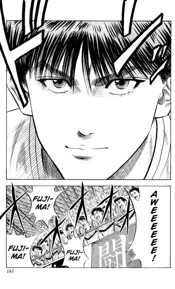 Read Slam Dunk Português Manga Online