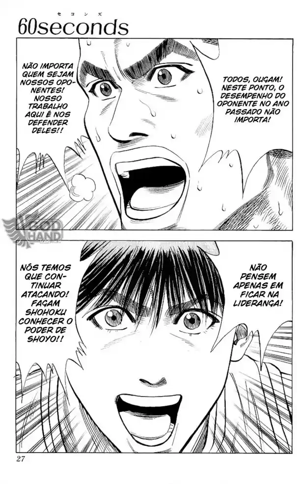 Read Slam Dunk Português Manga Online