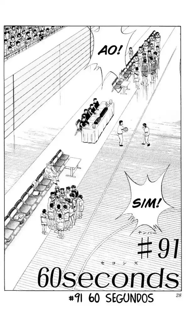 Read Slam Dunk Português Manga Online