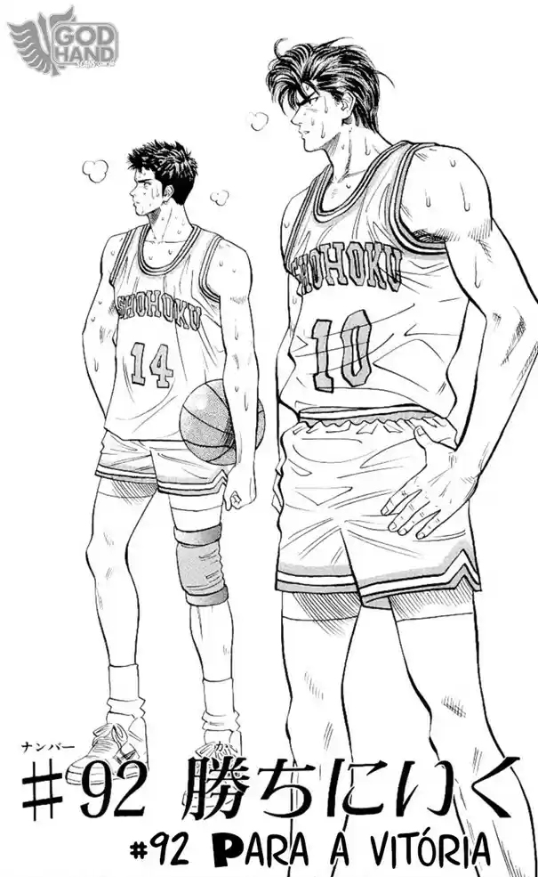 Read Slam Dunk Português Manga Online