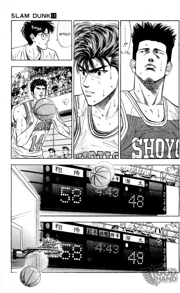 Read Slam Dunk Português Manga Online