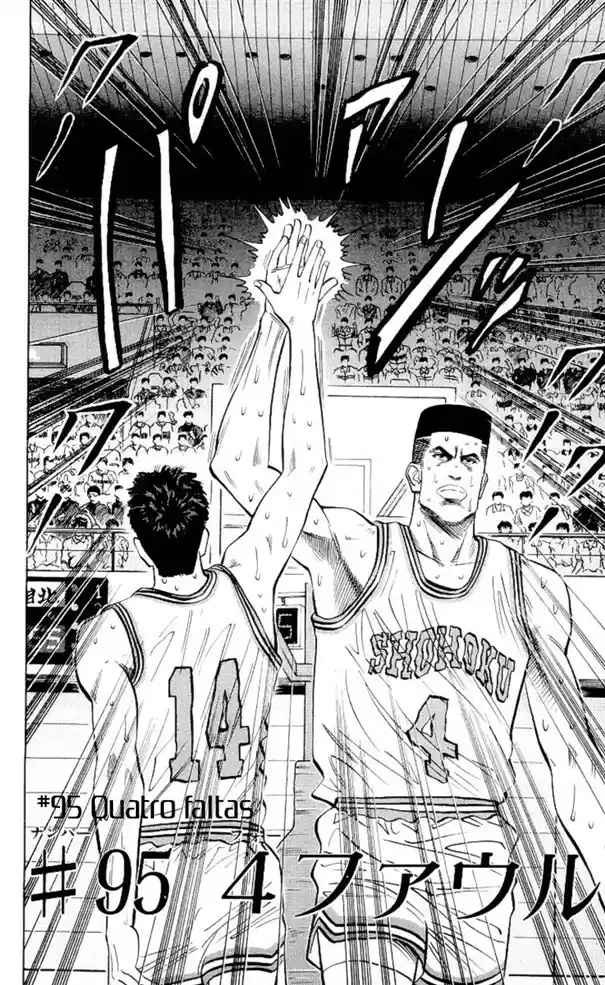 Read Slam Dunk Português Manga Online
