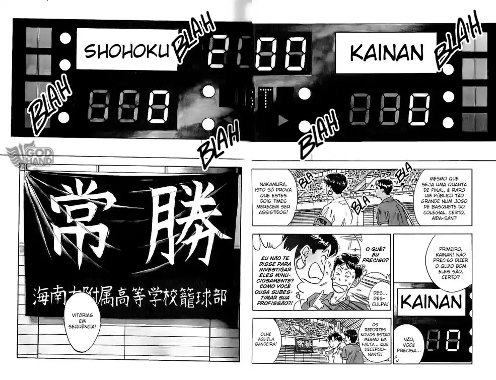 Read Slam Dunk Português Manga Online