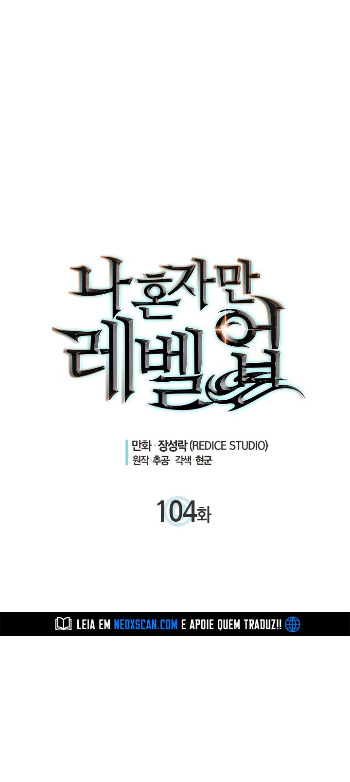 Read Solo Leveling Português Manga Online