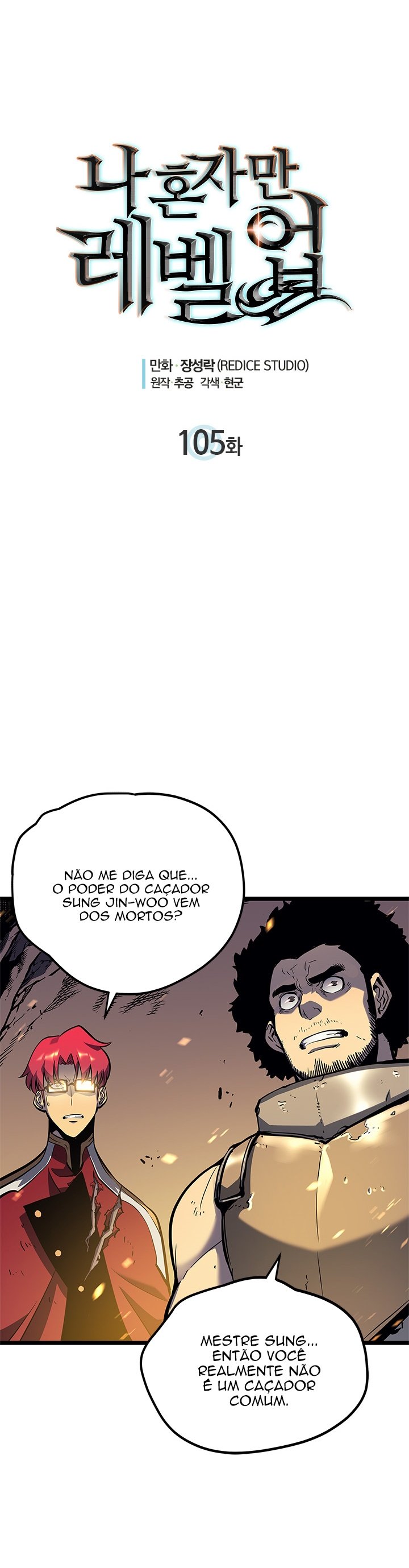 Read Solo Leveling Português Manga Online