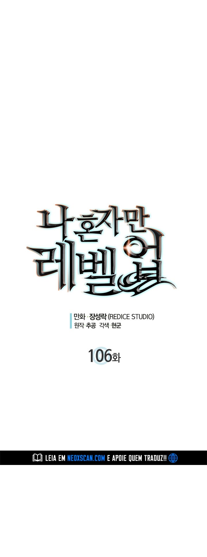 Read Solo Leveling Português Manga Online