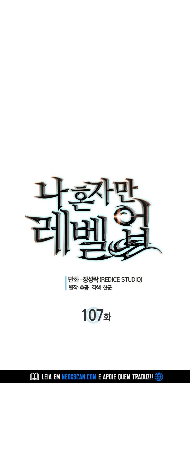 Read Solo Leveling Português Manga Online