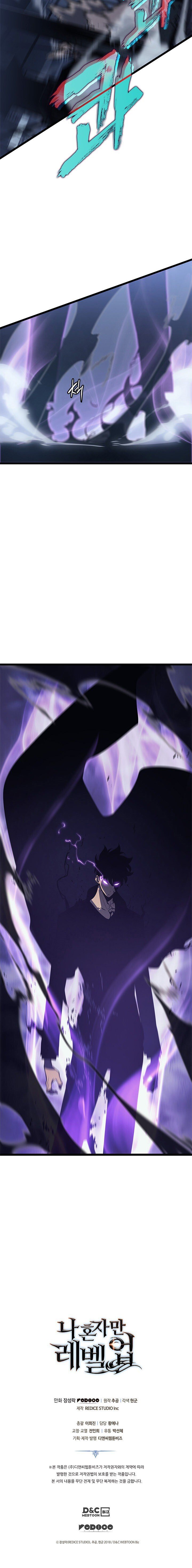 Read Solo Leveling Português Manga Online