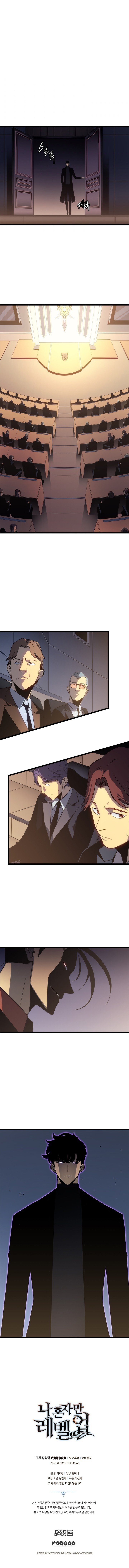 Read Solo Leveling Português Manga Online